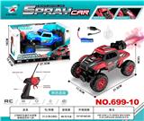 OBL10376624 - 27MHZ  五通灯光喷雾攀爬遥控车 1:20