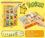 OBL10376628 - 皮卡丘惊喜洞洞乐