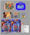 OBL10376667 - Militarytoys&Policeset