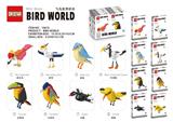 OBL10376706 - 飞鸟世界积木