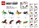 OBL10376707 - 昆虫日记积木