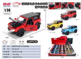 OBL10376709 - Die-cast toys