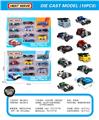 OBL10376715 - Die-cast toys