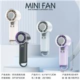 OBL10376731 - Fan