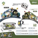 OBL10376746 - Remote control animal