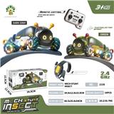 OBL10376747 - Remote control animal