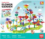 OBL10376783 - 163PCS积木花丛