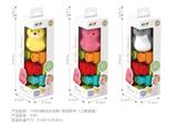 OBL10376839 - 1只BB哨戏水动物+9pcs软胶积木(三款混装)