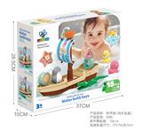 OBL10376841 - 积木船(戏水玩具)