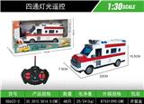 OBL10376955 - 1：30四通灯光白色救护车遥控