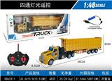 OBL10376958 - 1:48四通灯光长头自卸拖车遥控