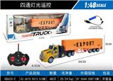 OBL10376960 - 1:48四通灯光长头货柜拖车遥控