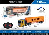 OBL10376961 - 1:48四通灯光短头货柜拖车遥控