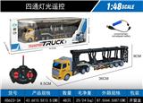 OBL10376963 - 1:48四通灯光短头双层运输拖车遥控