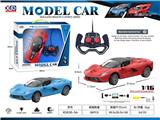 OBL10377008 - 1:16四通遥控车带灯光(法拉利款）包电USB