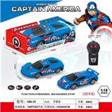 OBL10377059 - 2通遥控遥控车（美国队长）儿童仿真遥控车模型车