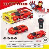 OBL10377060 - 2通遥控遥控车（钢铁侠）儿童仿真遥控车模型车
