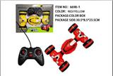OBL10377074 - 四通遥控车仿扭变特技车儿童仿真遥控车模型特技车