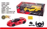 OBL10377090 - 1:16法拉利四通遥控车4.8V包电红黄混装4通仿真遥控跑车模型