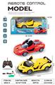 OBL10377092 - 1:18遥控开门车遥控四通仿真赛车跑车模型遥控高速车四通遥控车
