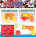 OBL10377095 - Soft bullet gun / Table Tennis gun