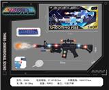 OBL10377100 - Electric gun