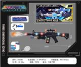 OBL10377101 - Electric gun