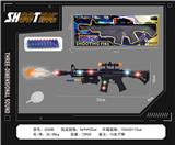 OBL10377102 - Electric gun