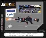 OBL10377103 - Electric gun