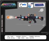 OBL10377104 - Electric gun