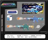 OBL10377106 - Electric gun