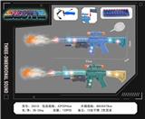 OBL10377110 - Electric gun