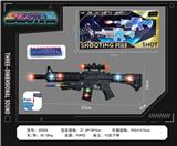 OBL10377118 - Electric gun