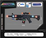 OBL10377122 - Electric gun