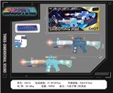 OBL10377124 - Electric gun