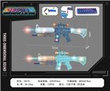 OBL10377128 - Electric gun