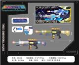 OBL10377131 - Electric gun