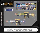 OBL10377132 - Electric gun