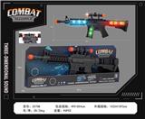 OBL10377137 - Electric gun