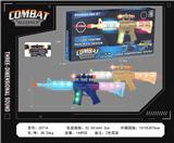 OBL10377142 - Electric gun