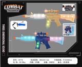 OBL10377147 - Electric gun