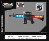 OBL10377155 - Electric gun