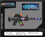 OBL10377169 - Electric gun