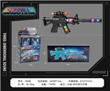 OBL10377171 - Electric gun