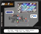 OBL10377184 - Electric gun