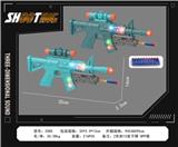 OBL10377186 - Electric gun