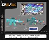 OBL10377187 - Electric gun