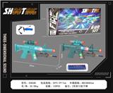 OBL10377188 - Electric gun