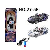 OBL10377239 - 四通兰博开门警车遥控车 
车身3.7V锂电池+USB线
遥控器2粒5号AA不包