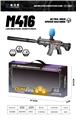 OBL10377279 - Soft bullet gun / Table Tennis gun